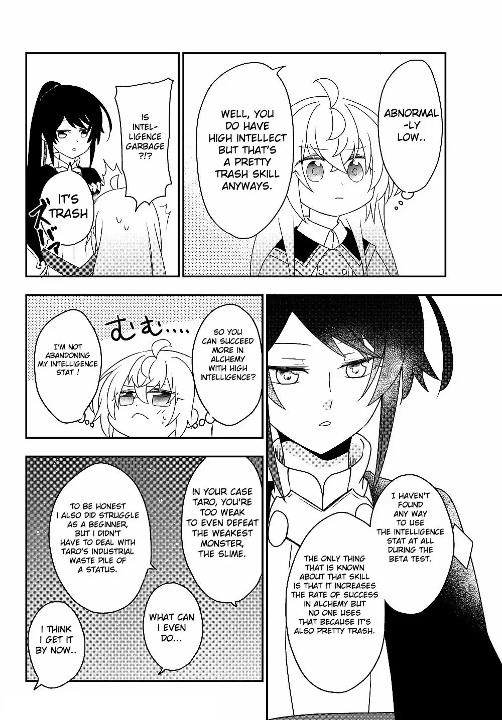 Bishoujo ni Natta kedo, Netoge Haijin Yattemasu Chapter 5.2 14